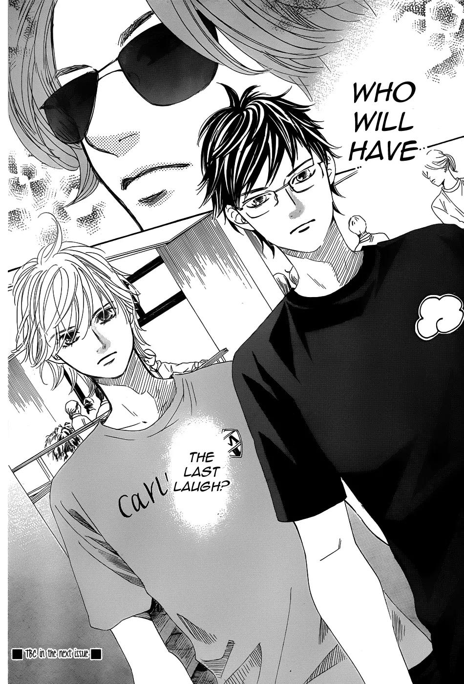 Chihayafuru Chapter 133 page 33 - Chapter 133