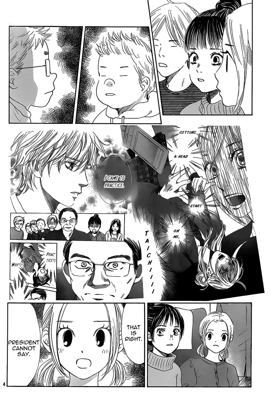 Chihayafuru Chapter 133 page 5 - Chapter 133