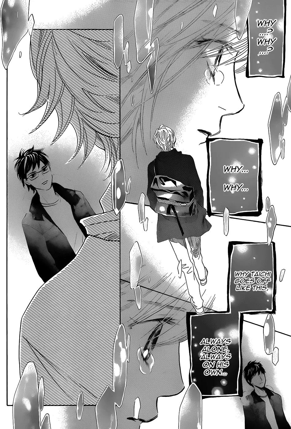 Chihayafuru Chapter 133 page 7 - Chapter 133