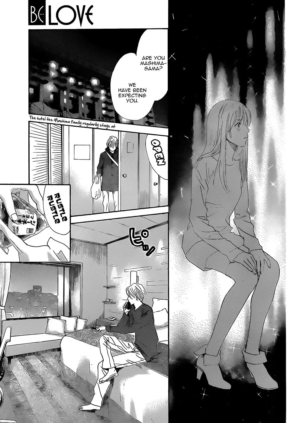 Chihayafuru Chapter 133 page 8 - Chapter 133
