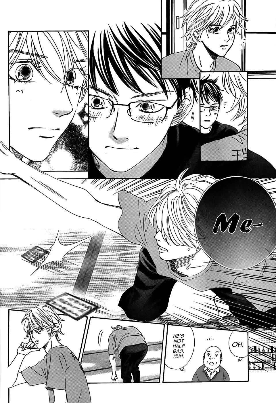 Chihayafuru Chapter 134 page 12 - Chapter 134