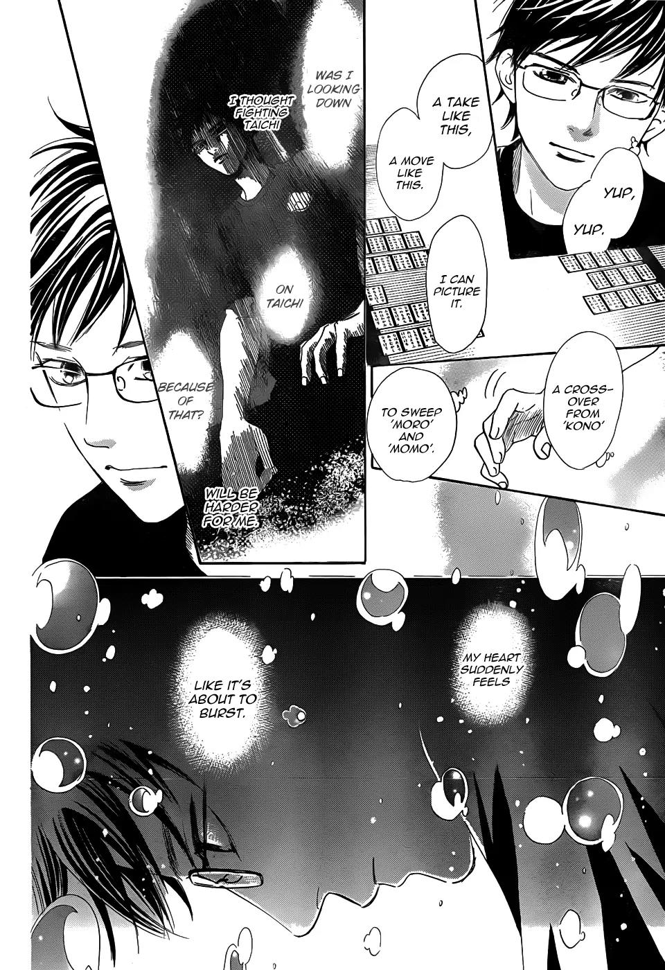 Chihayafuru Chapter 134 page 14 - Chapter 134