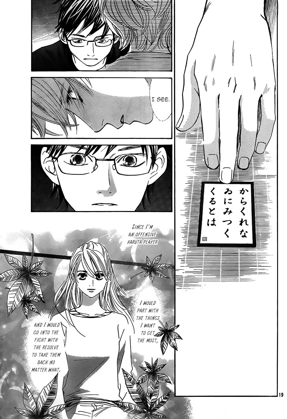 Chihayafuru Chapter 134 page 19 - Chapter 134