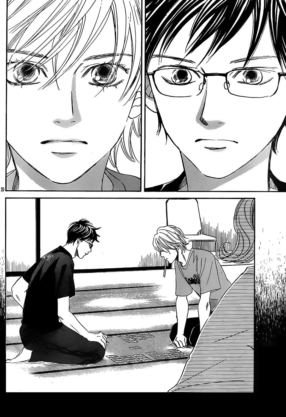 Chihayafuru Chapter 134 page 20 - Chapter 134