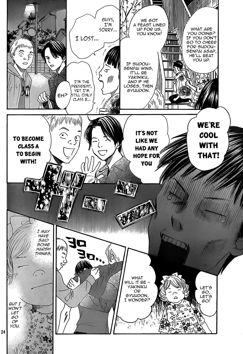 Chihayafuru Chapter 134 page 24 - Chapter 134