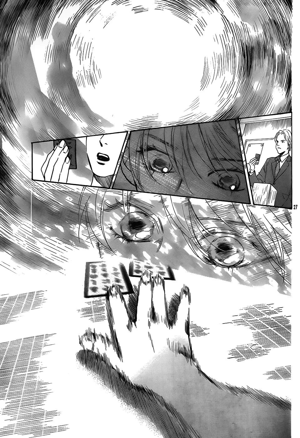 Chihayafuru Chapter 134 page 27 - Chapter 134
