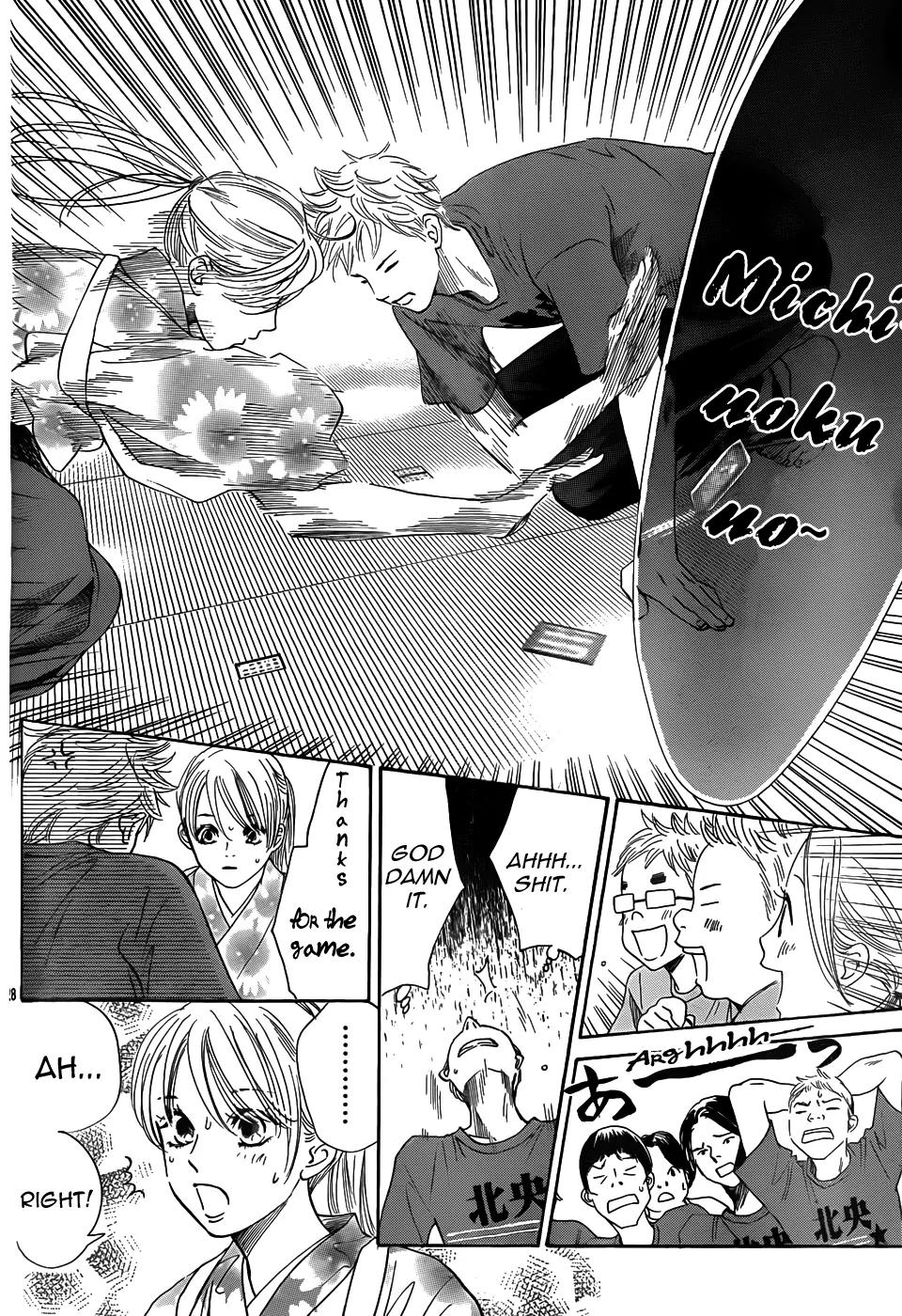 Chihayafuru Chapter 134 page 28 - Chapter 134