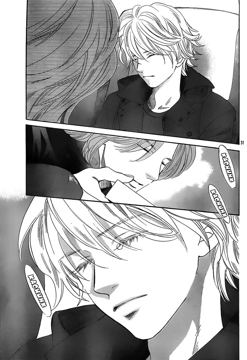 Chihayafuru Chapter 134 page 31 - Chapter 134