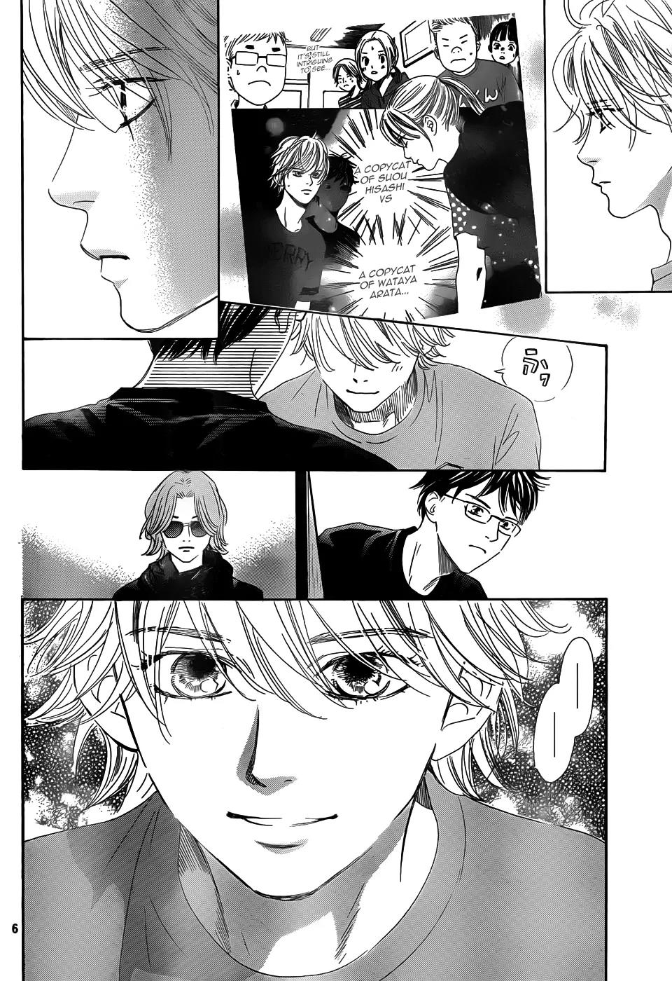 Chihayafuru Chapter 134 page 7 - Chapter 134