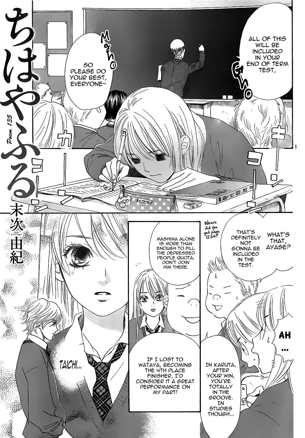 Chihayafuru Chapter 135 page 1 - Chapter 135
