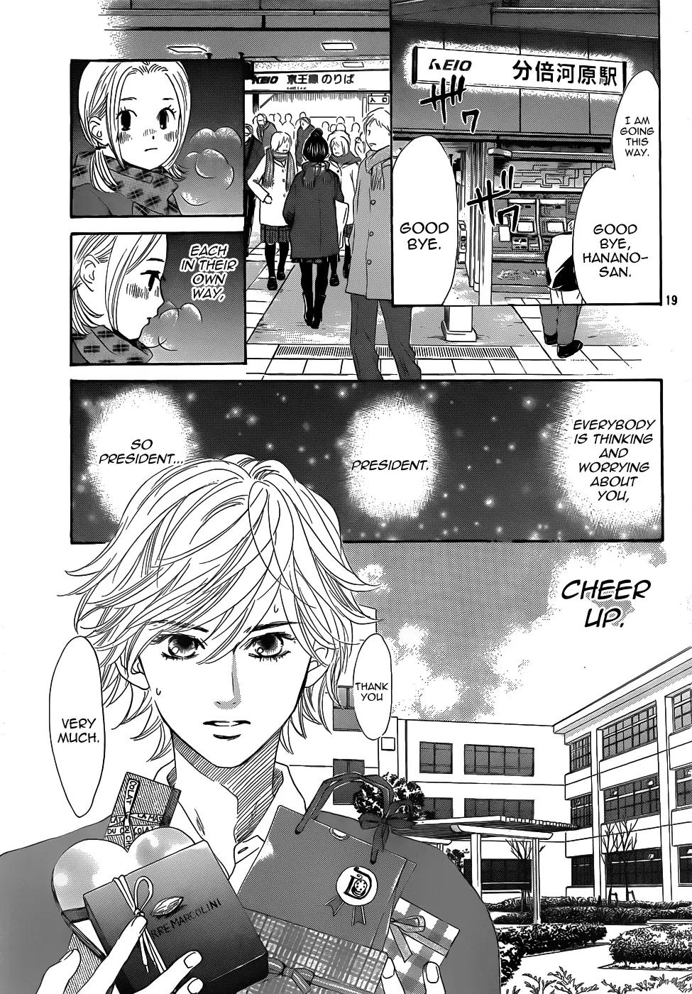 Chihayafuru Chapter 135 page 19 - Chapter 135