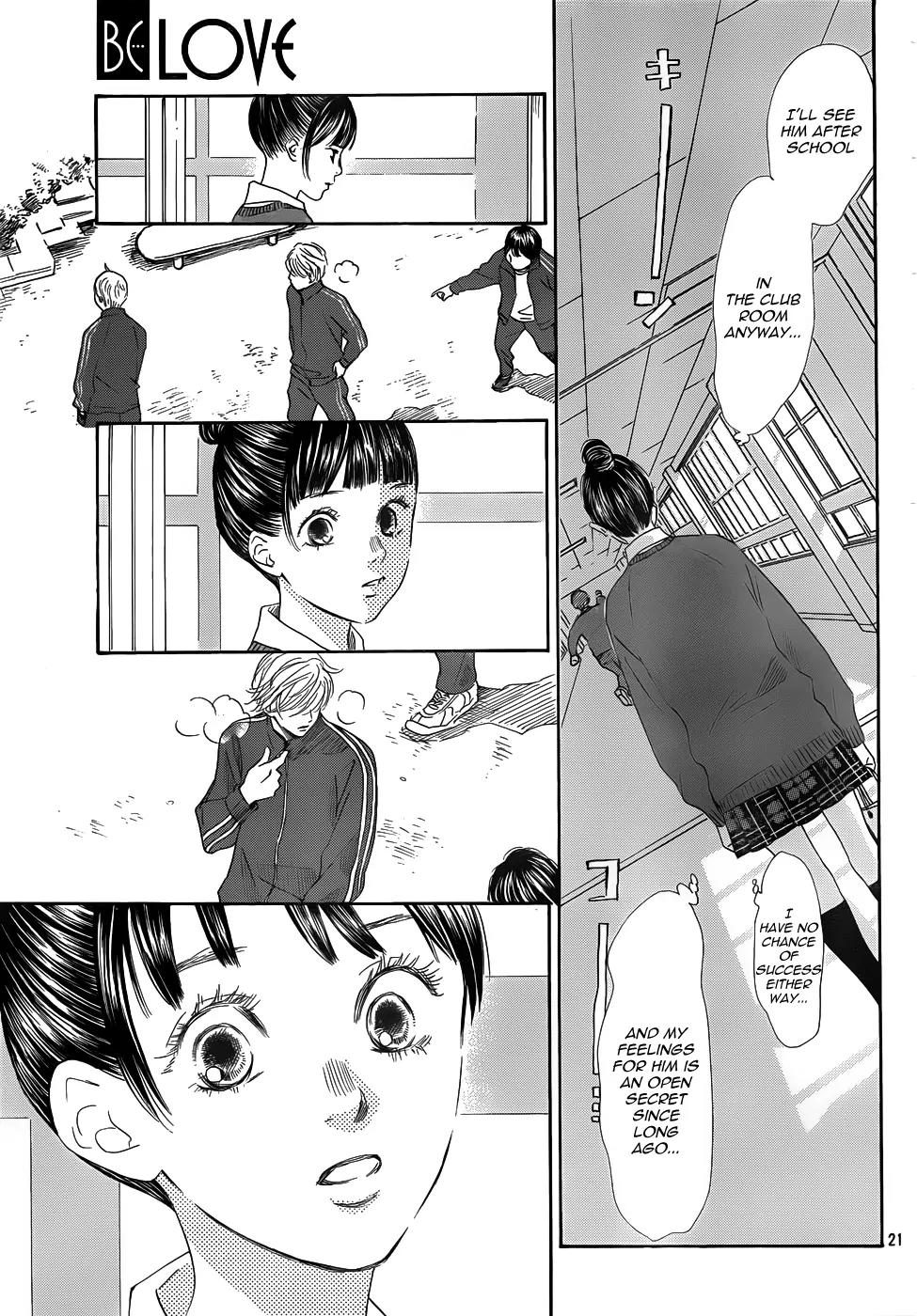 Chihayafuru Chapter 135 page 21 - Chapter 135