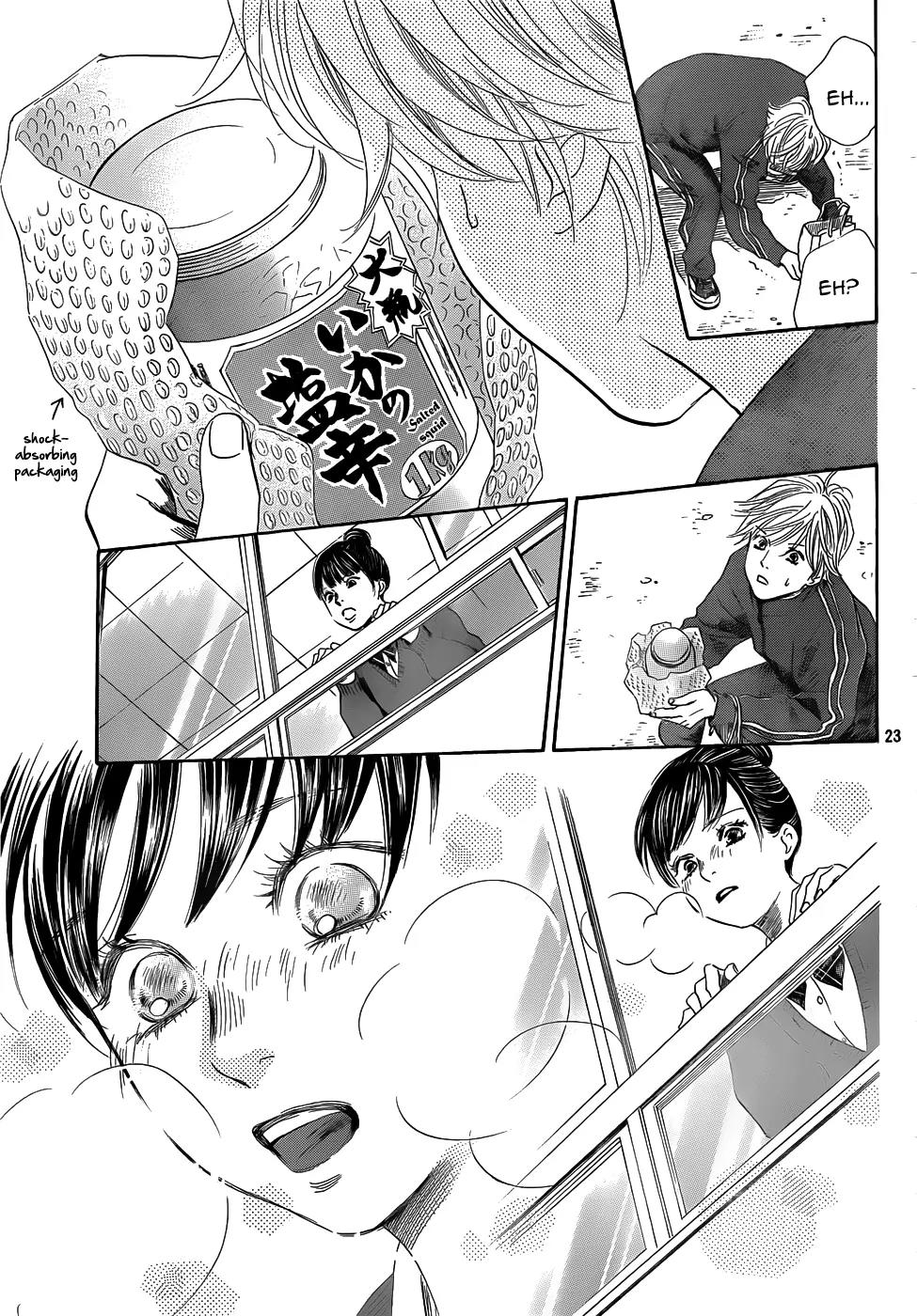 Chihayafuru Chapter 135 page 23 - Chapter 135