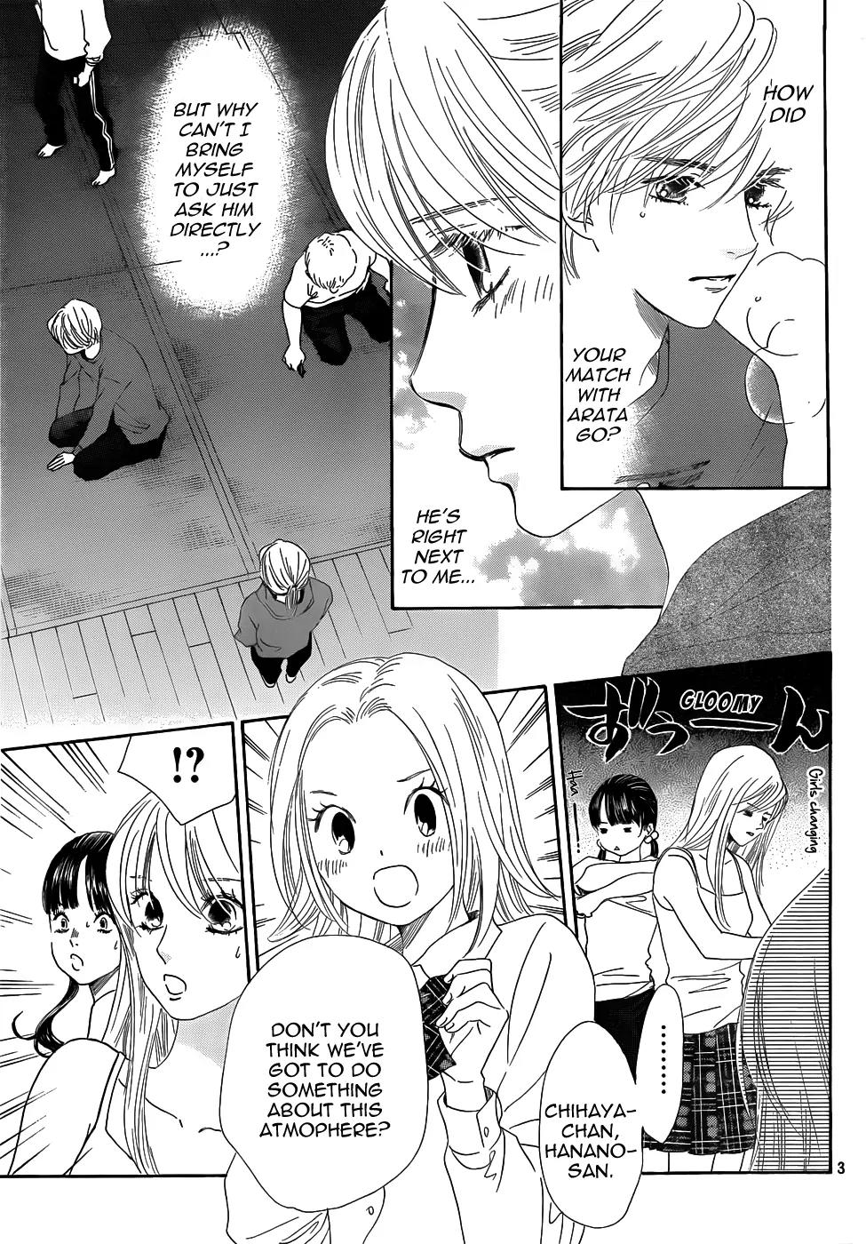 Chihayafuru Chapter 135 page 3 - Chapter 135