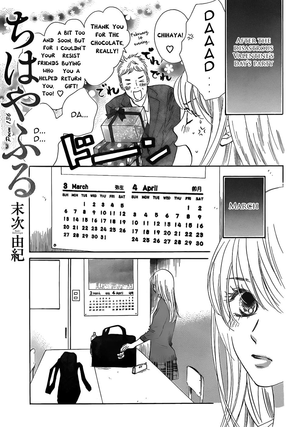 Chihayafuru Chapter 136 page 1 - Chapter 136