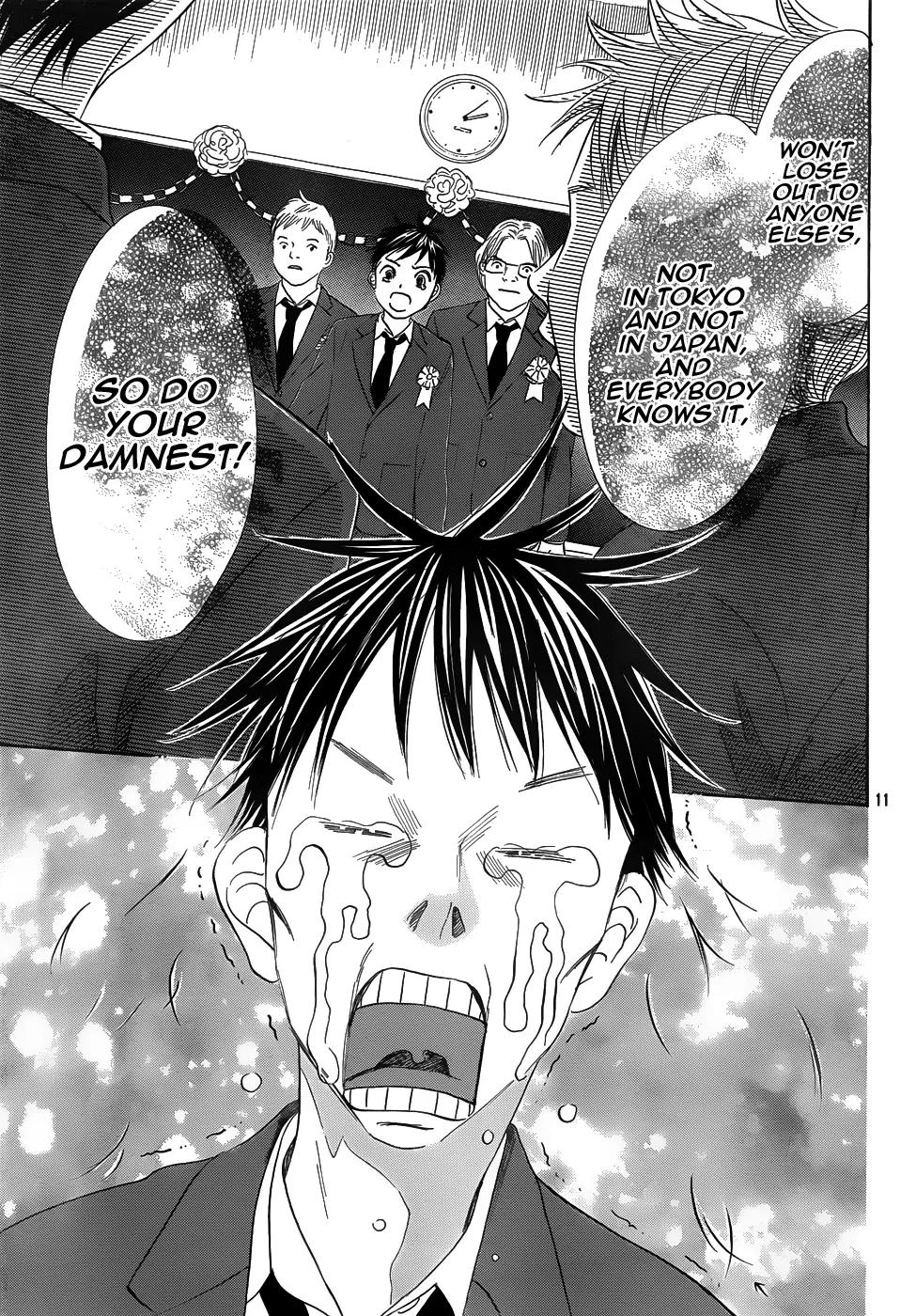Chihayafuru Chapter 136 page 11 - Chapter 136