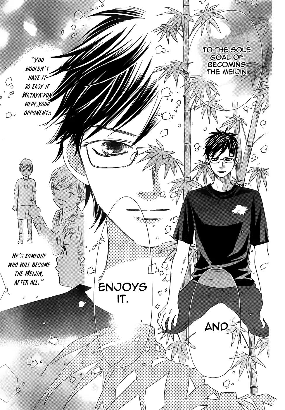 Chihayafuru Chapter 136 page 19 - Chapter 136