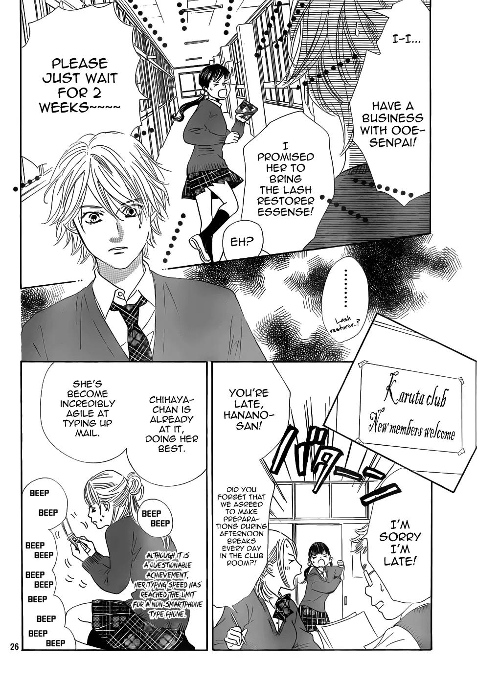 Chihayafuru Chapter 136 page 26 - Chapter 136