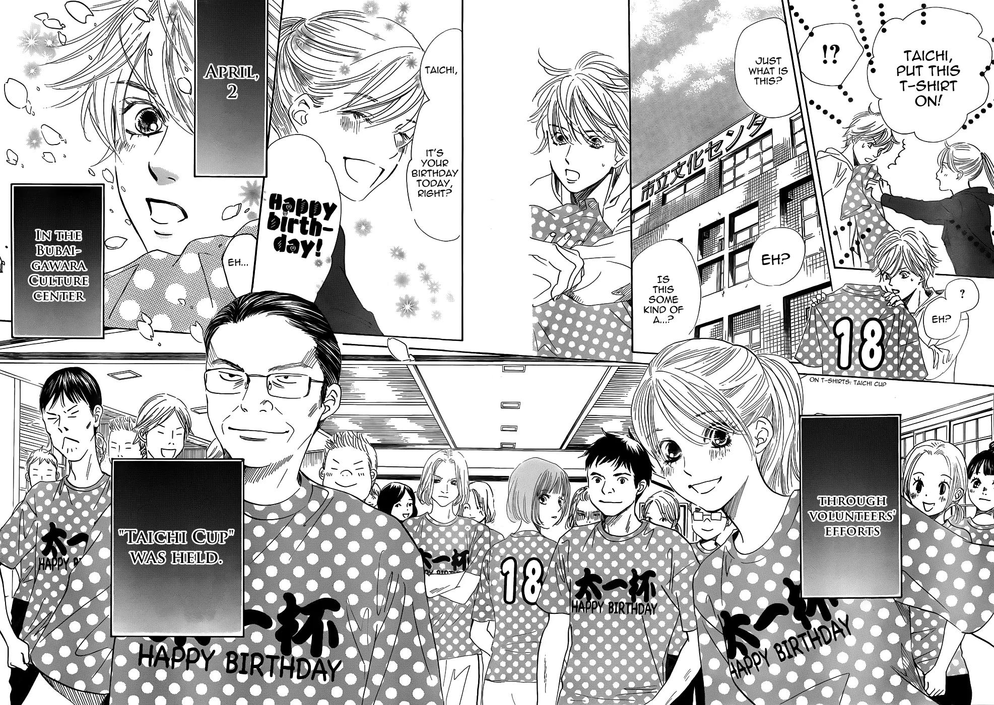 Chihayafuru Chapter 136 page 30 - Chapter 136