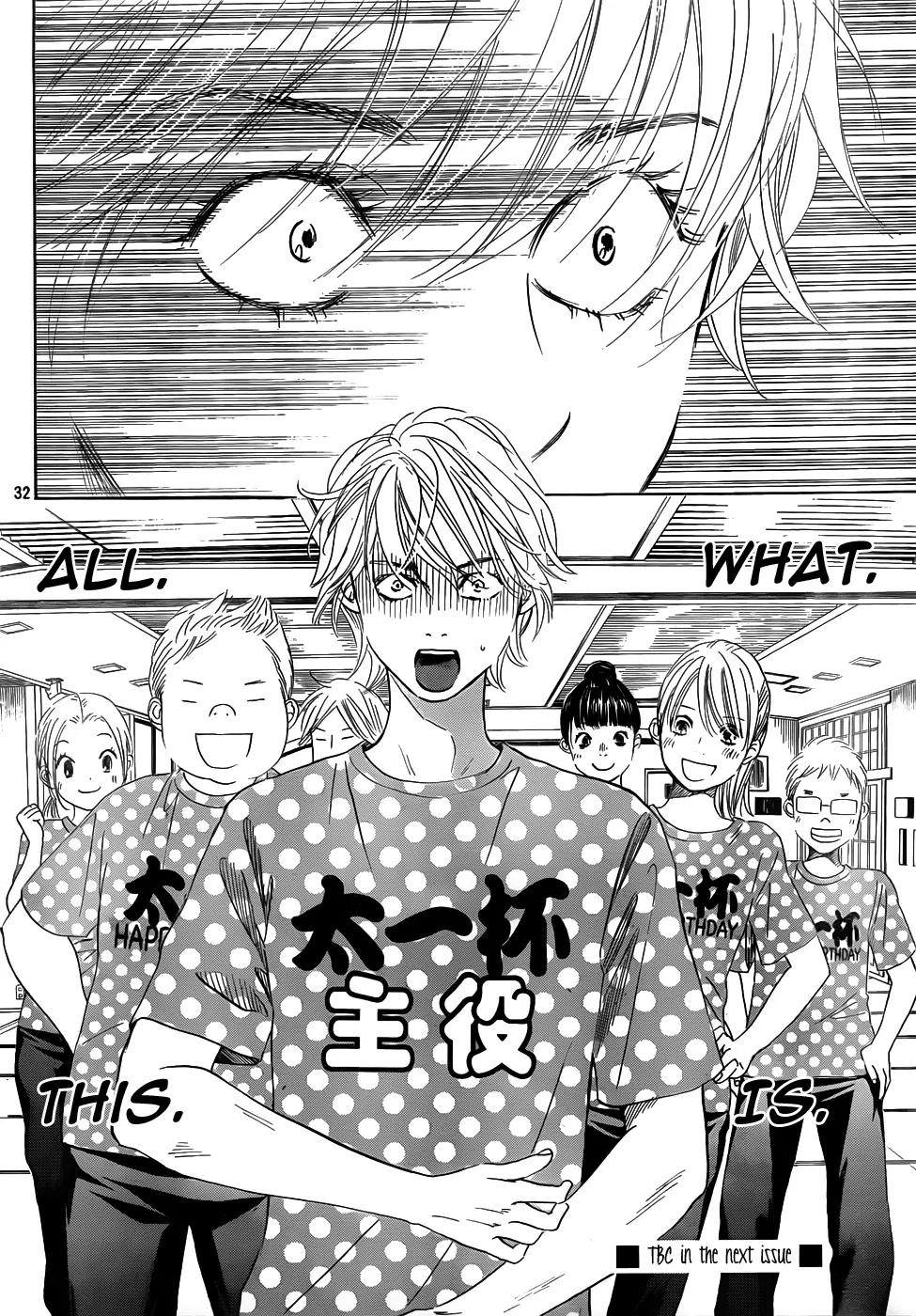 Chihayafuru Chapter 136 page 31 - Chapter 136