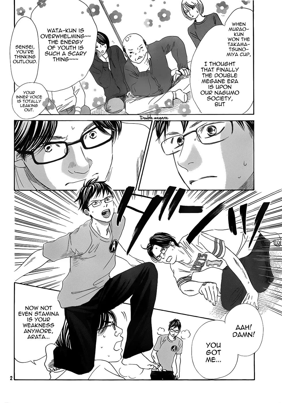 Chihayafuru Chapter 137 page 2 - Chapter 137