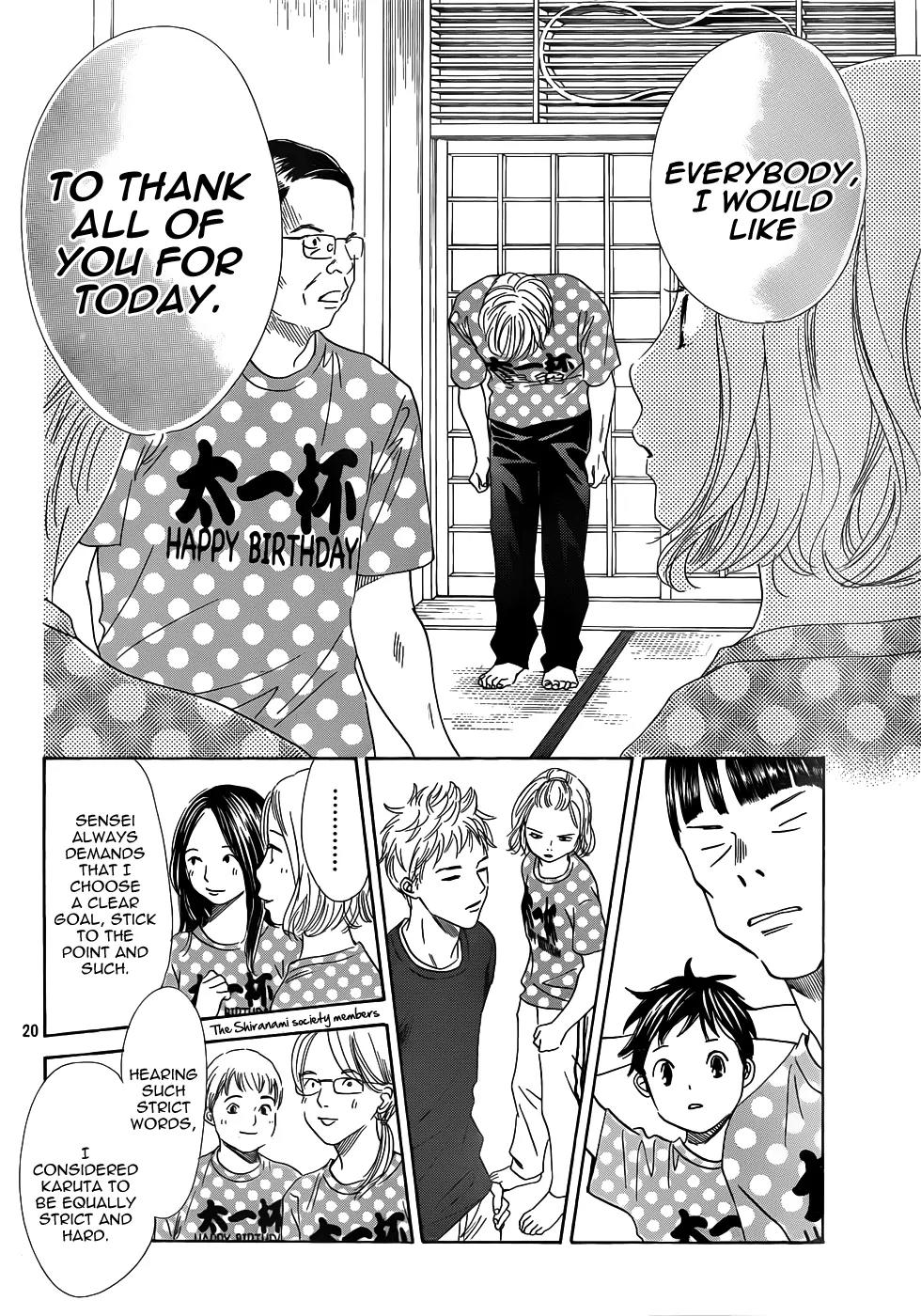 Chihayafuru Chapter 137 page 20 - Chapter 137
