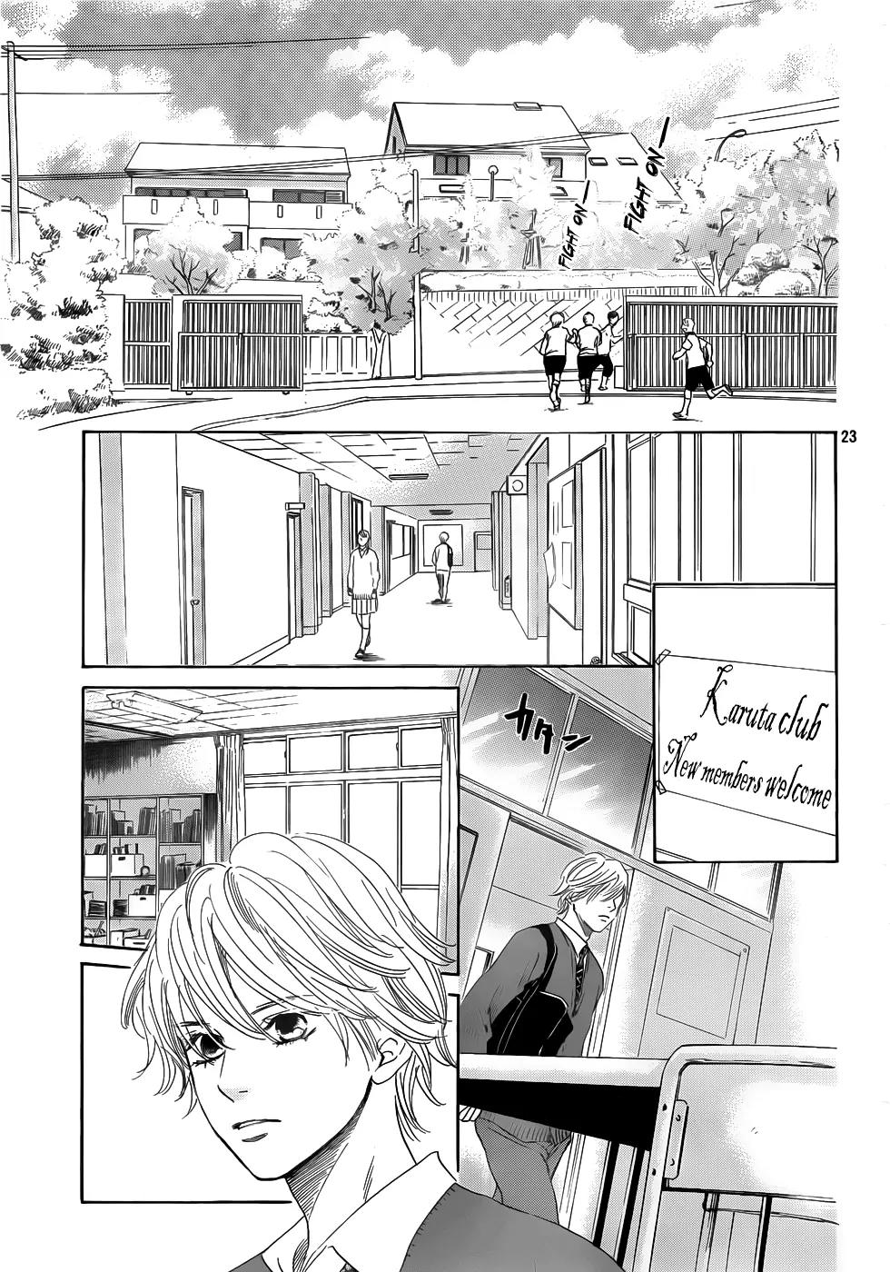 Chihayafuru Chapter 137 page 23 - Chapter 137