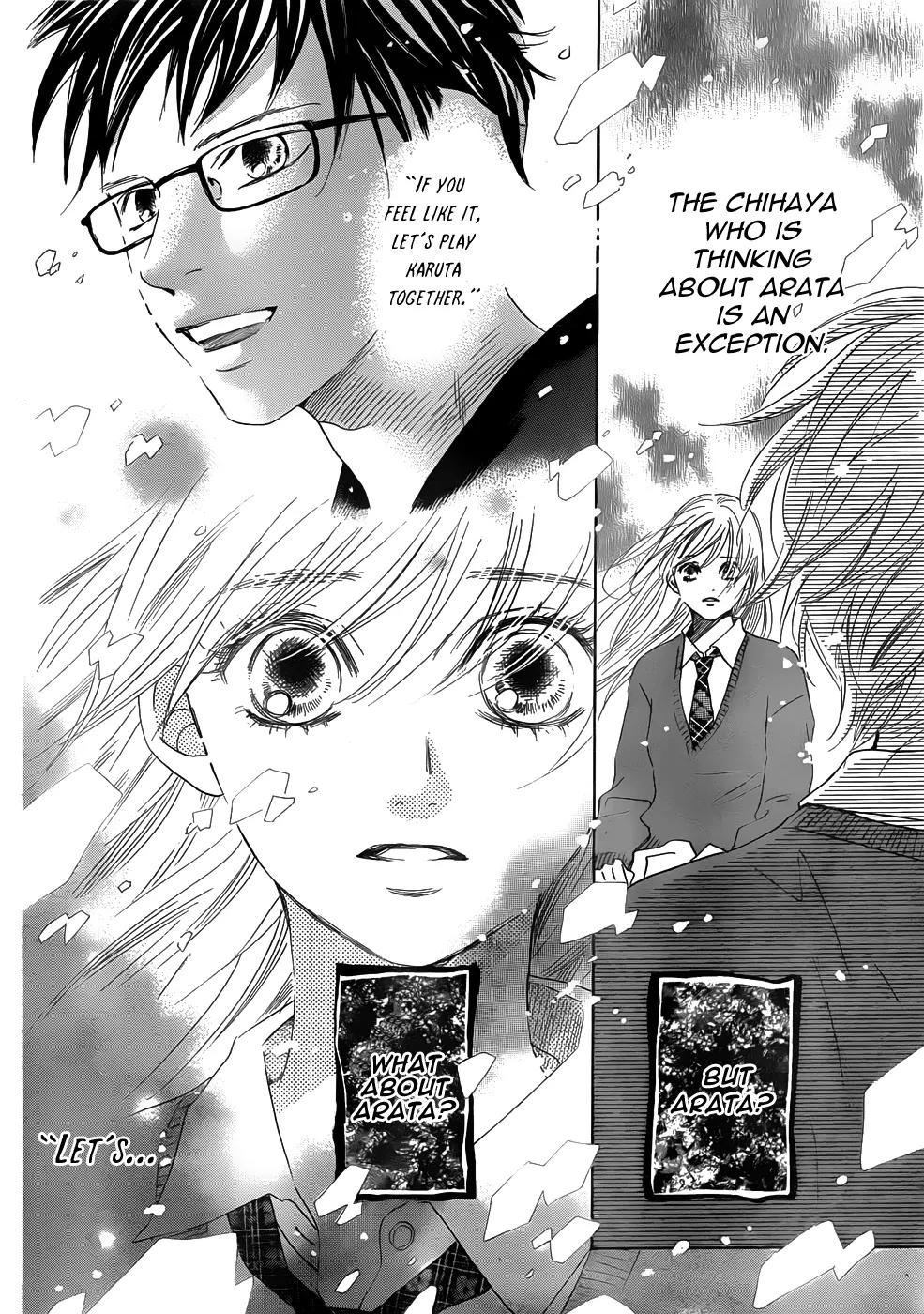 Chihayafuru Chapter 138 page 12 - Chapter 138
