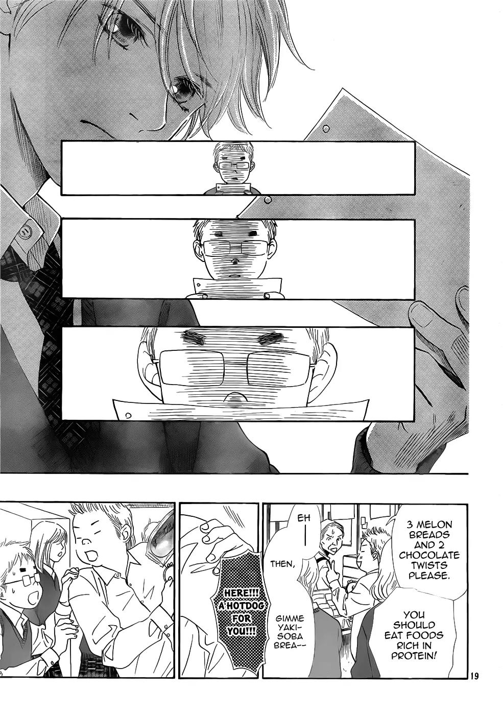 Chihayafuru Chapter 138 page 20 - Chapter 138