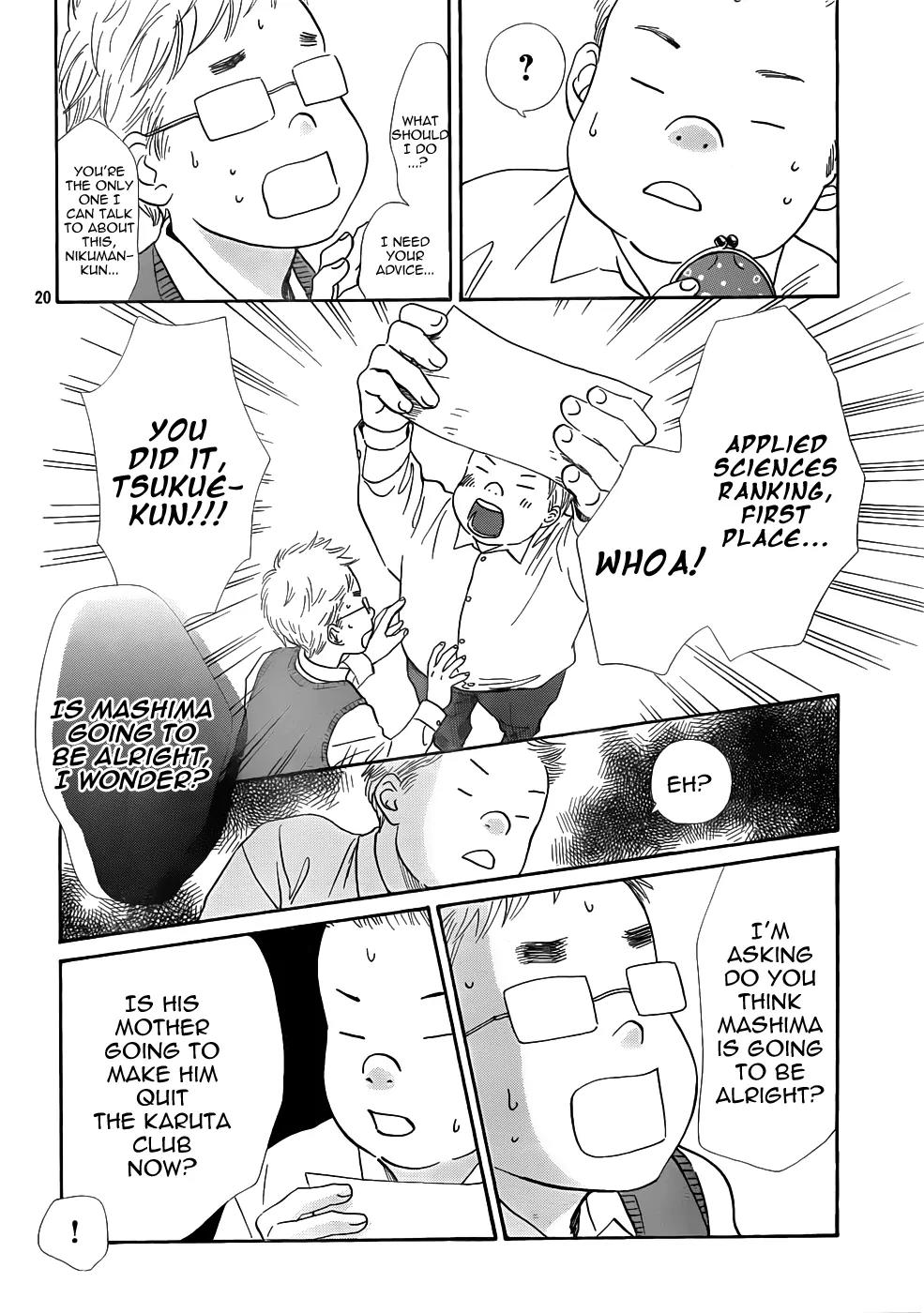 Chihayafuru Chapter 138 page 21 - Chapter 138