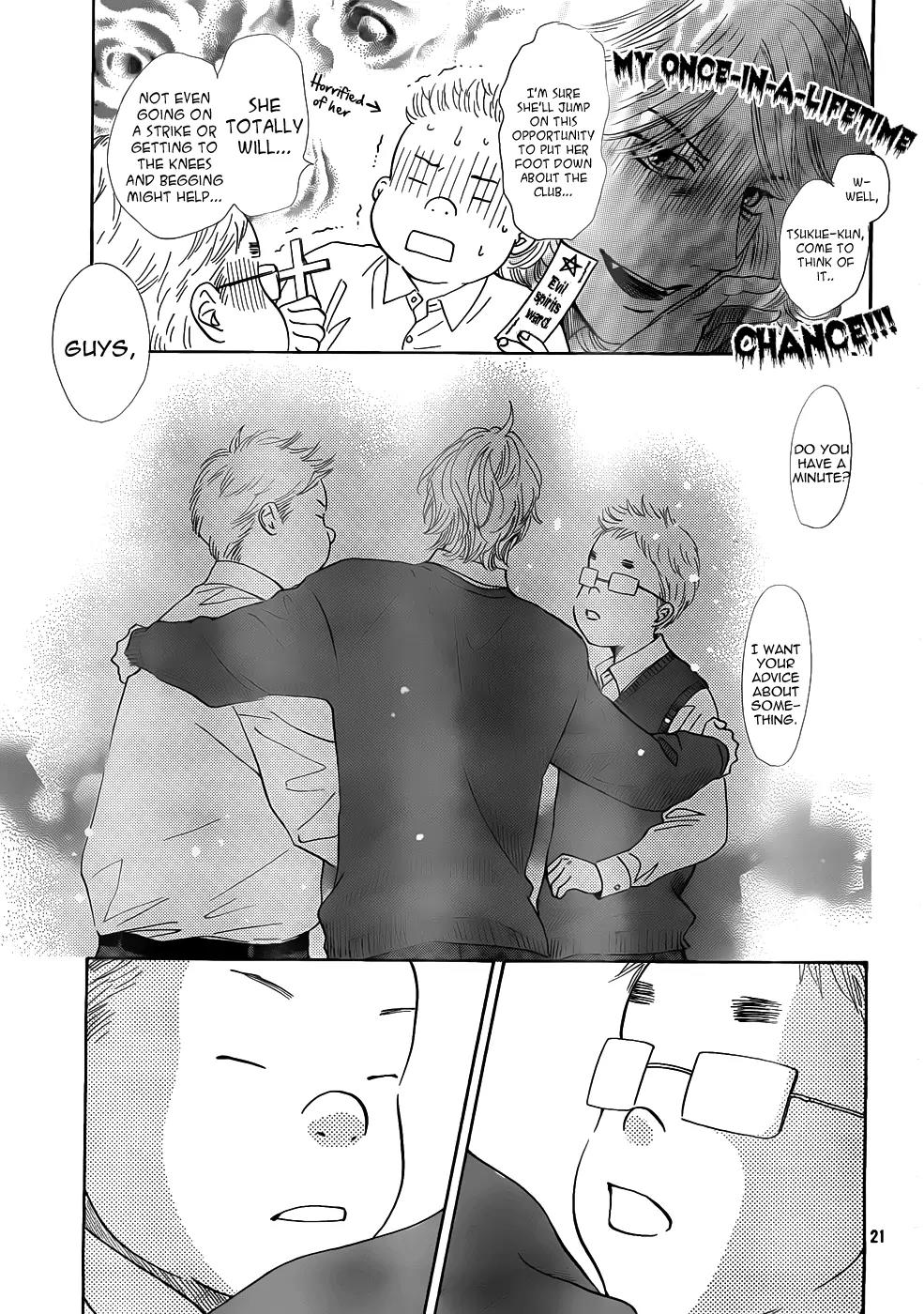 Chihayafuru Chapter 138 page 22 - Chapter 138