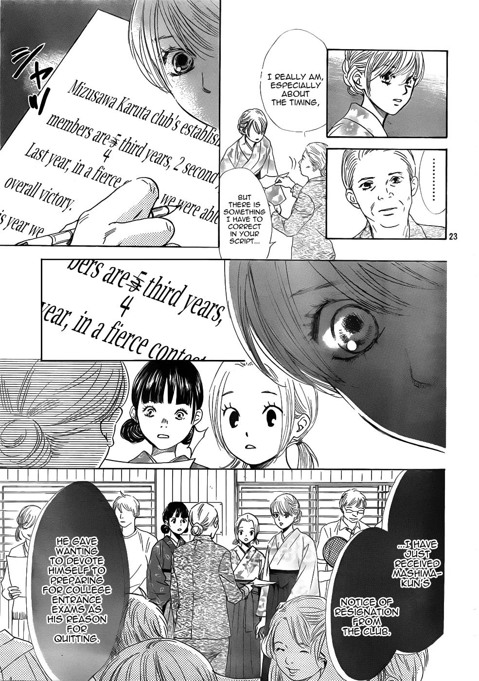 Chihayafuru Chapter 138 page 24 - Chapter 138