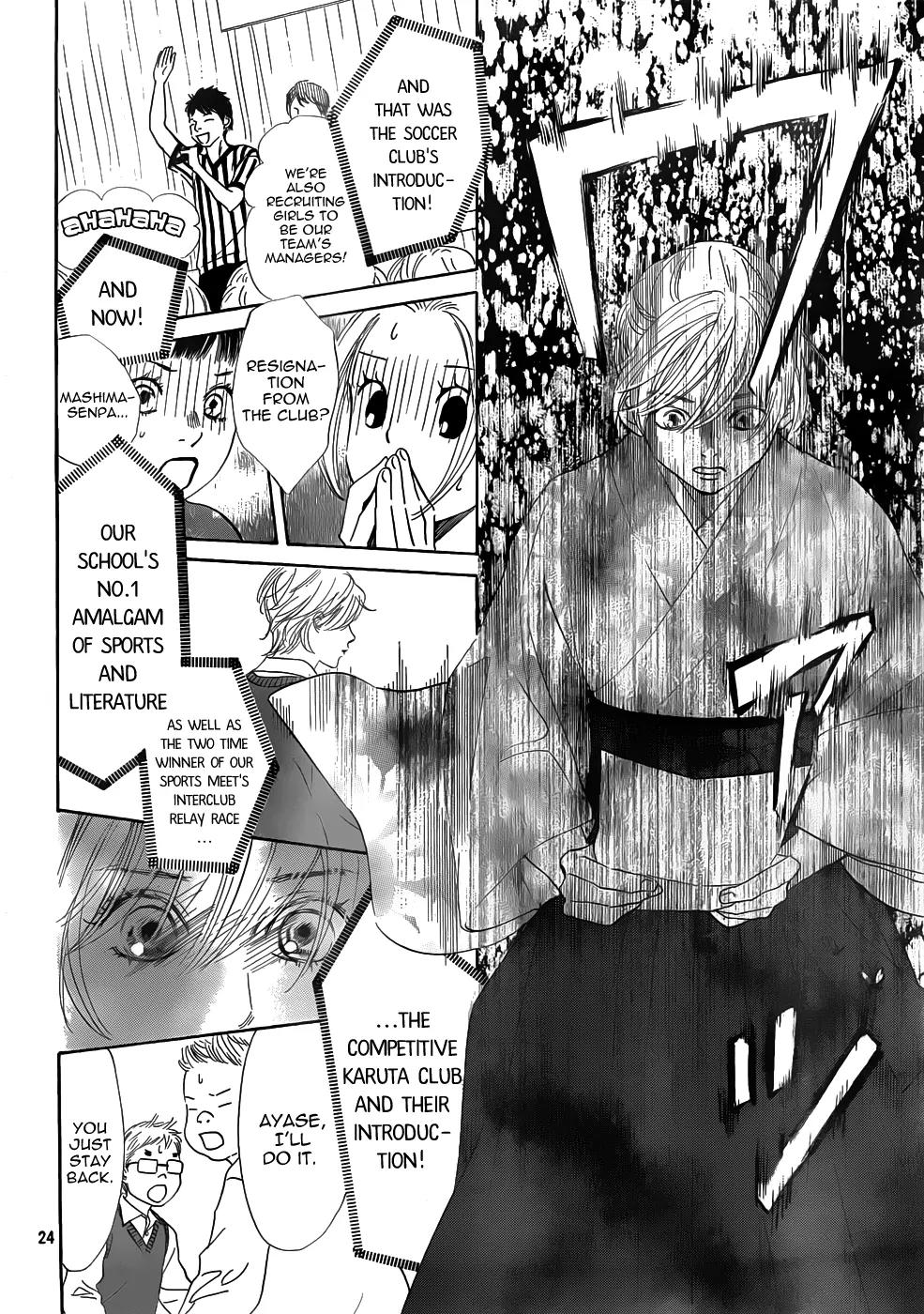Chihayafuru Chapter 138 page 25 - Chapter 138