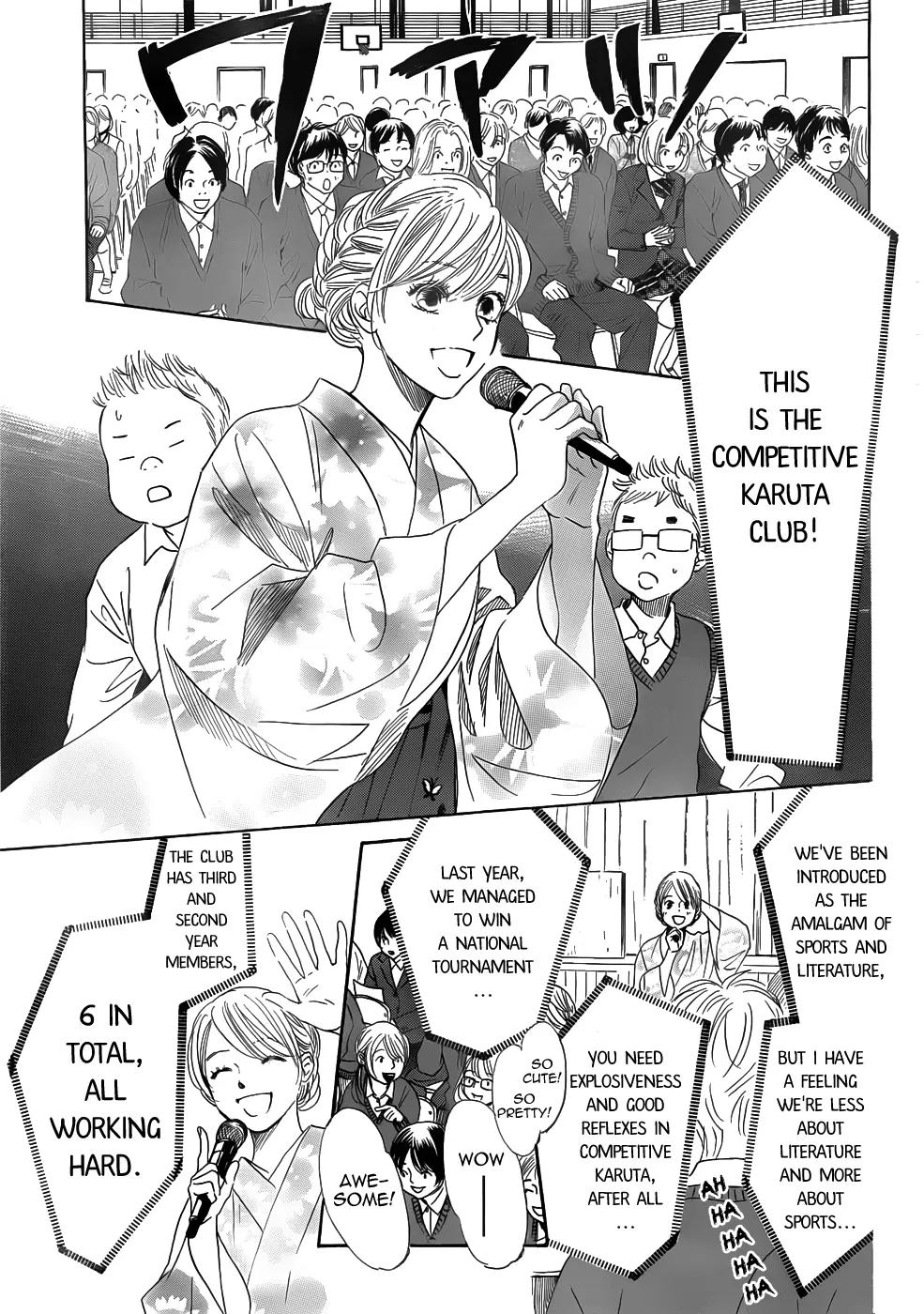 Chihayafuru Chapter 138 page 26 - Chapter 138