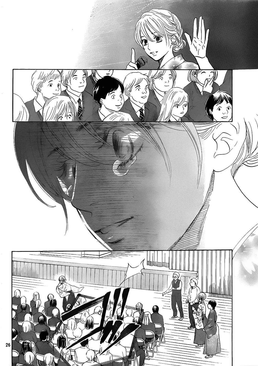 Chihayafuru Chapter 138 page 27 - Chapter 138