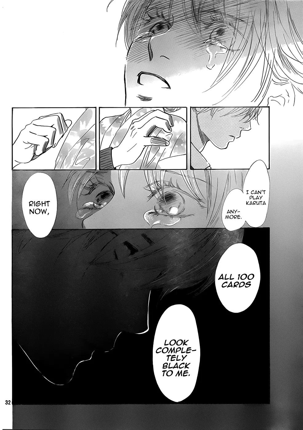 Chihayafuru Chapter 138 page 32 - Chapter 138