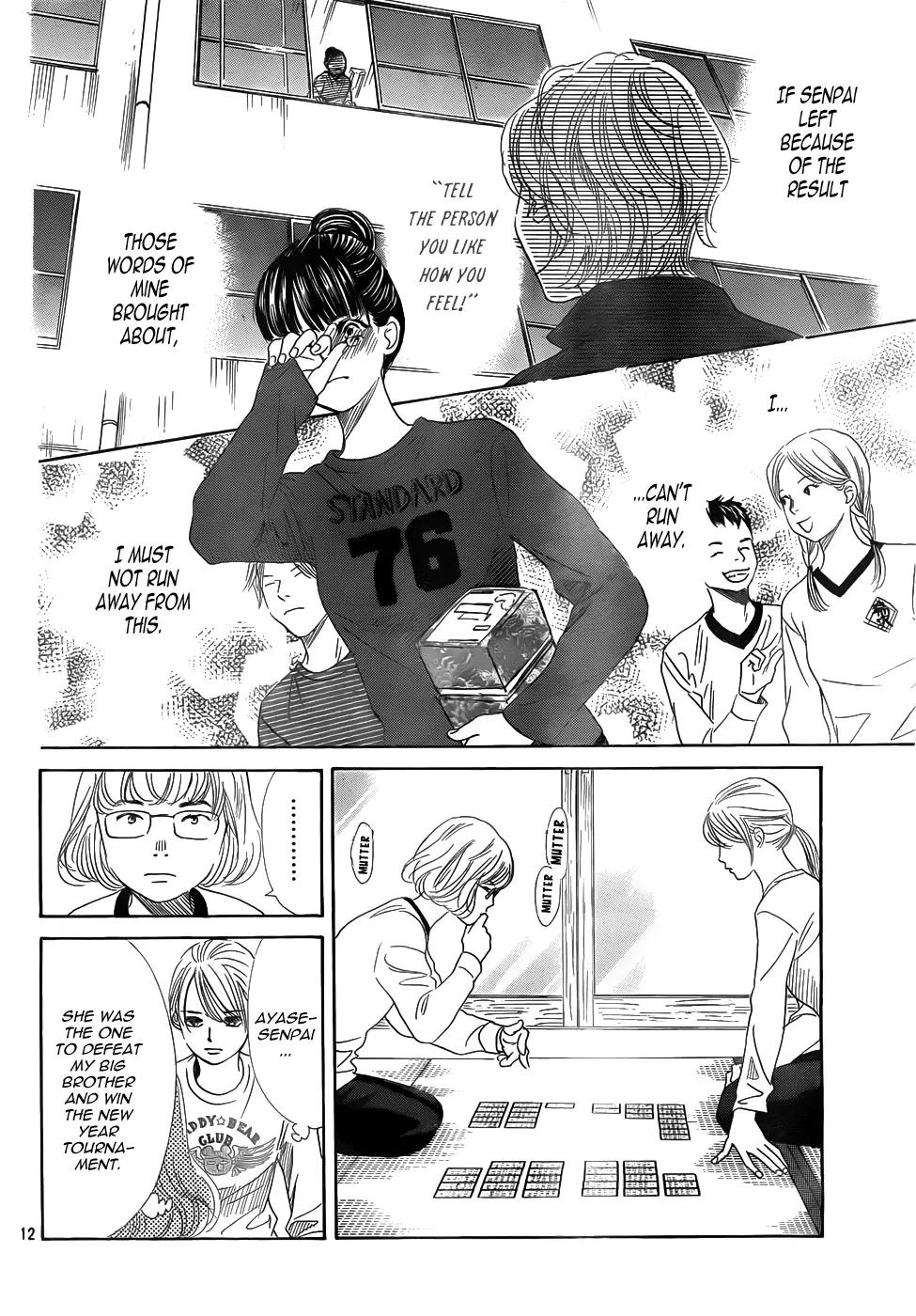 Chihayafuru Chapter 139 page 12 - Chapter 139