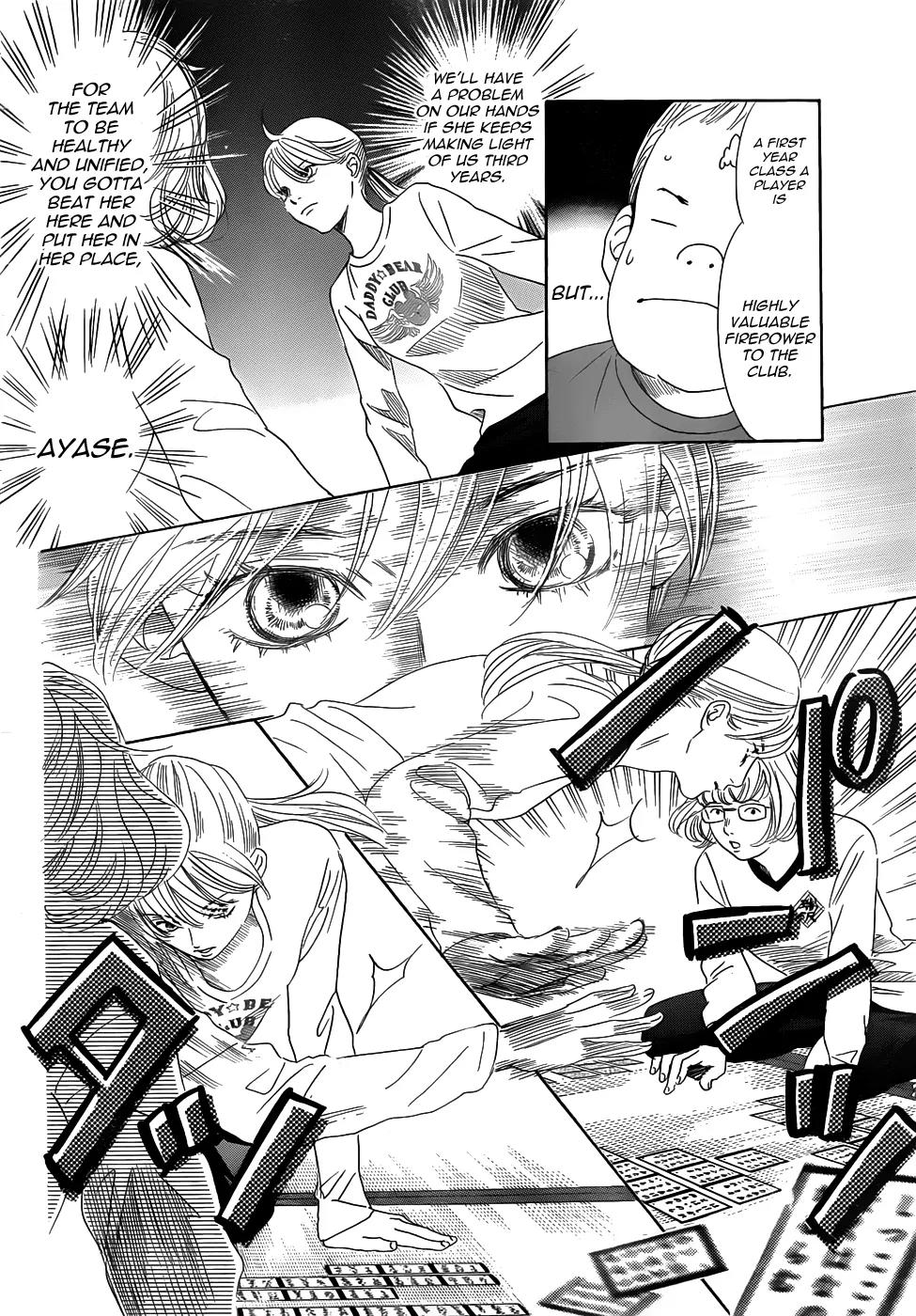 Chihayafuru Chapter 139 page 14 - Chapter 139