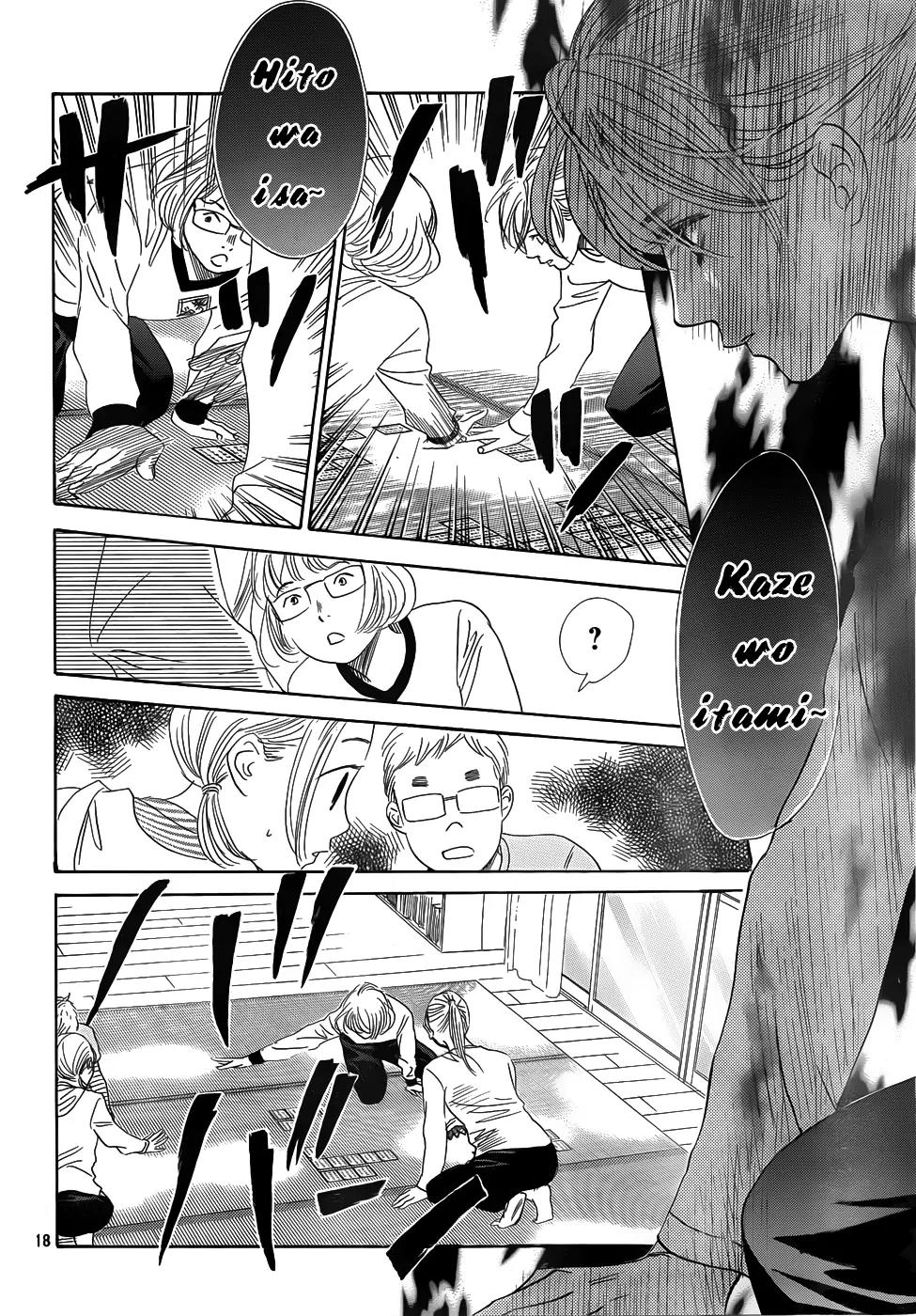 Chihayafuru Chapter 139 page 18 - Chapter 139