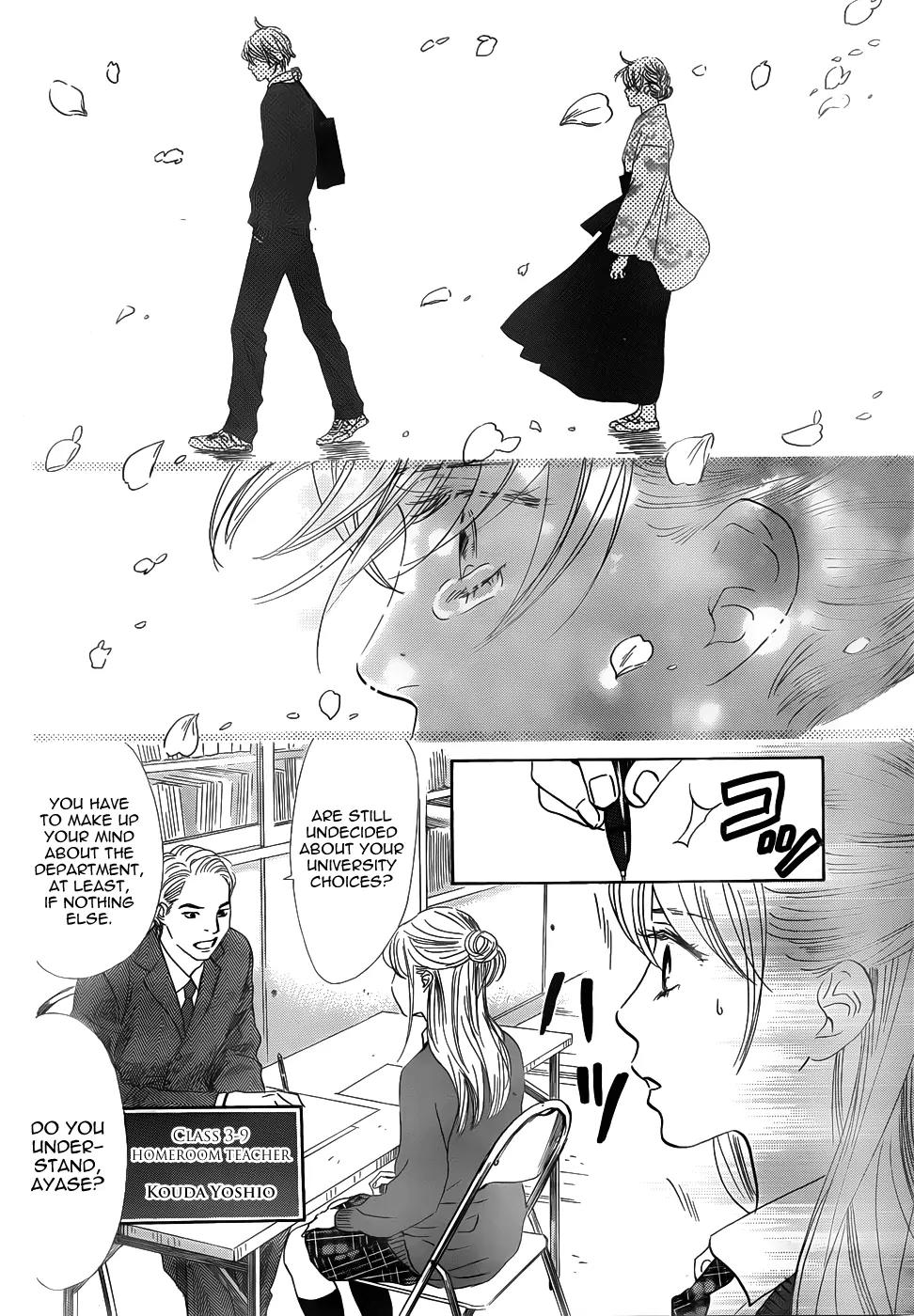 Chihayafuru Chapter 139 page 2 - Chapter 139