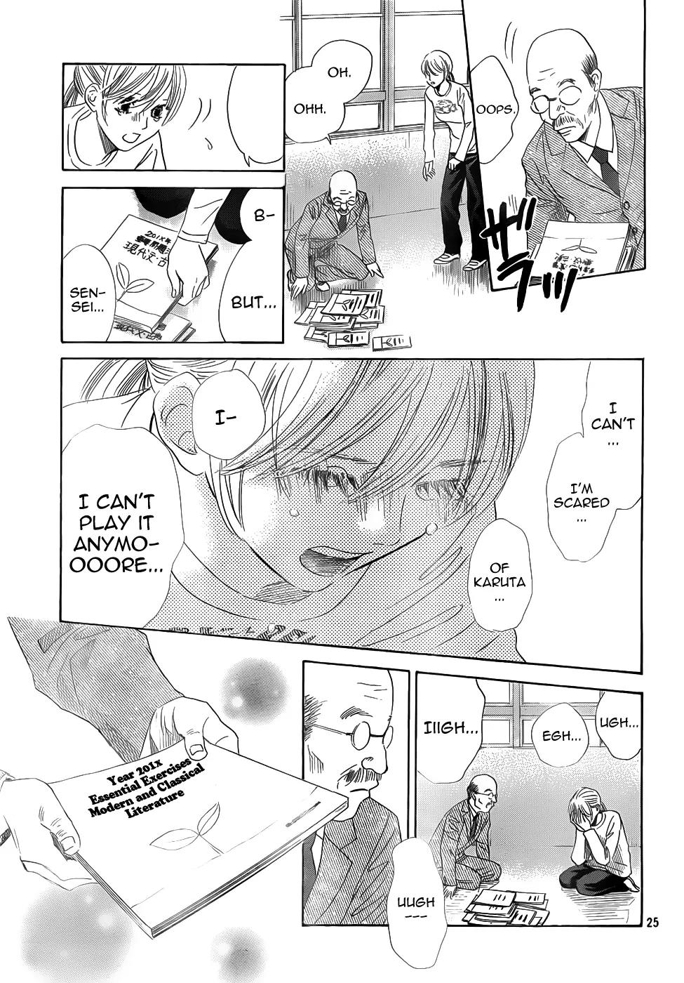 Chihayafuru Chapter 139 page 25 - Chapter 139