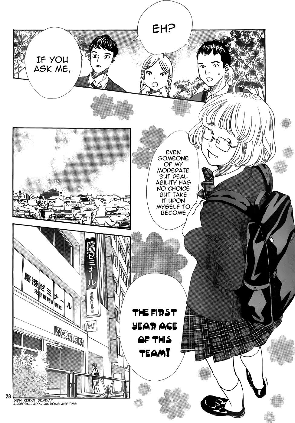 Chihayafuru Chapter 139 page 28 - Chapter 139