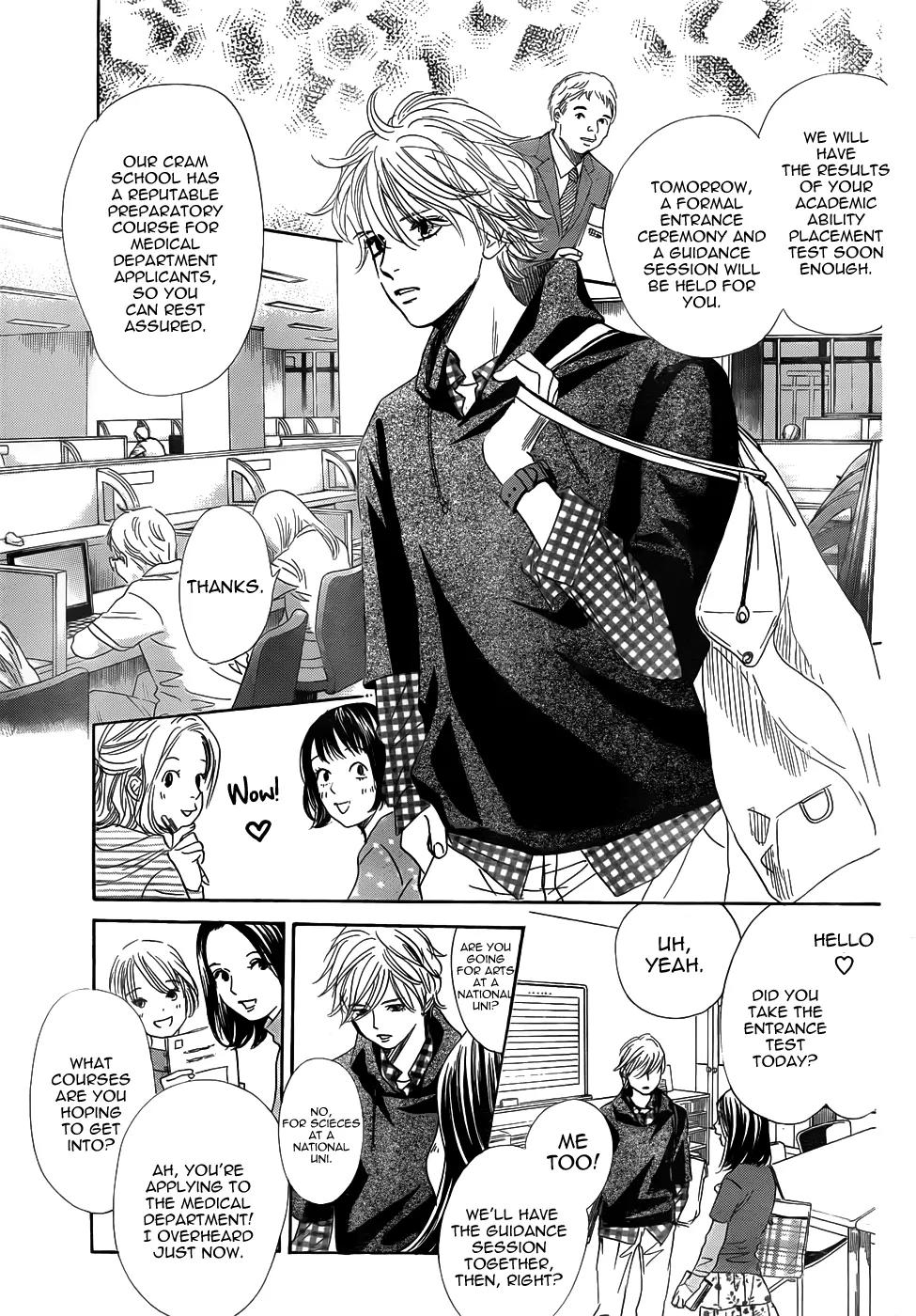 Chihayafuru Chapter 139 page 29 - Chapter 139