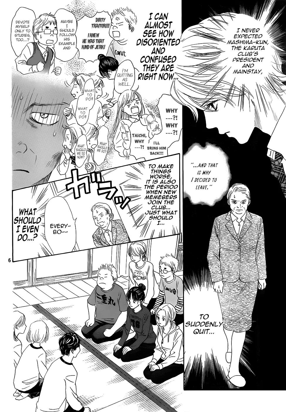Chihayafuru Chapter 139 page 6 - Chapter 139