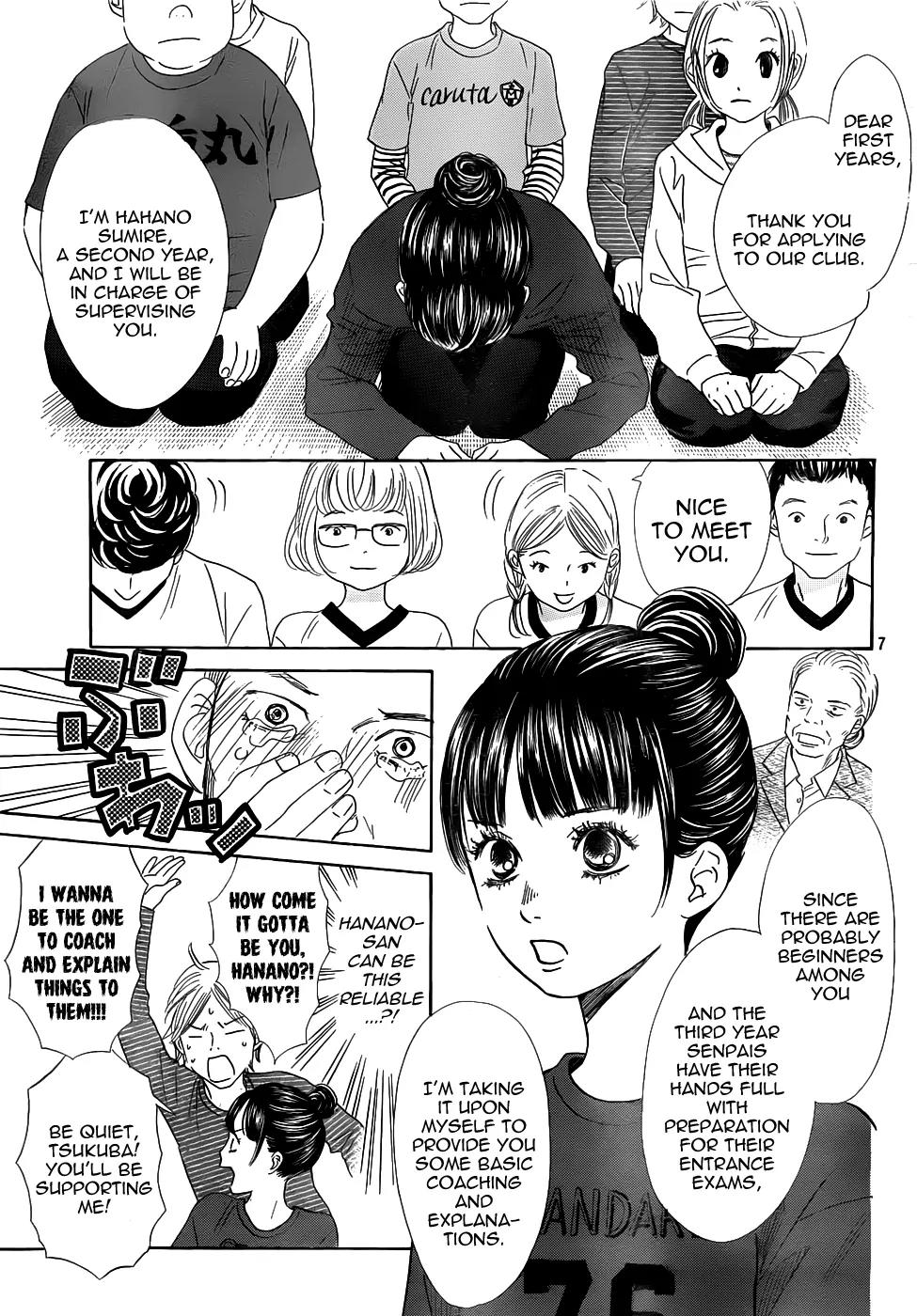 Chihayafuru Chapter 139 page 7 - Chapter 139