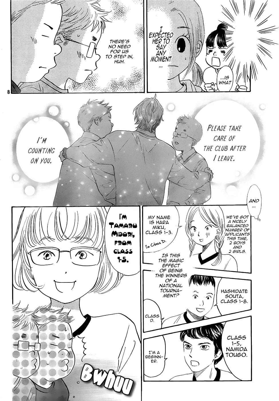 Chihayafuru Chapter 139 page 8 - Chapter 139