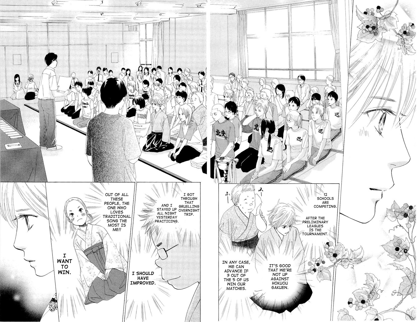 Chihayafuru Chapter 14 page 11 - Chapter 14