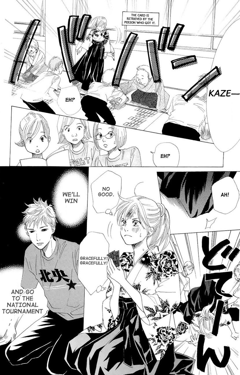 Chihayafuru Chapter 14 page 14 - Chapter 14