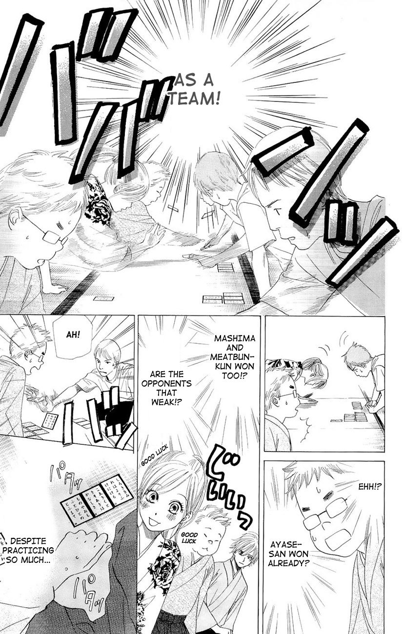 Chihayafuru Chapter 14 page 15 - Chapter 14