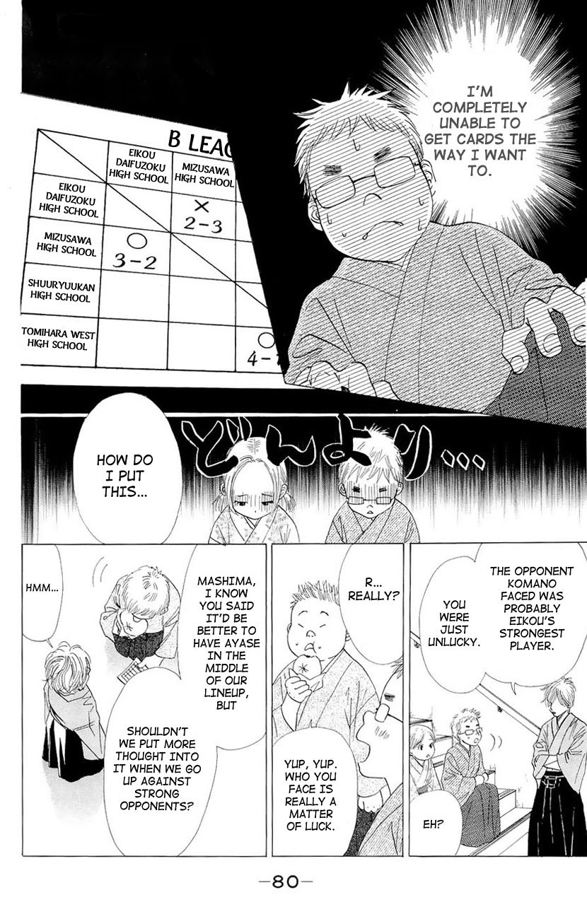 Chihayafuru Chapter 14 page 16 - Chapter 14